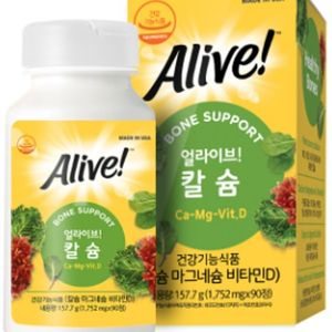 얼라이브 칼슘 마그네슘 비타민D (국내)