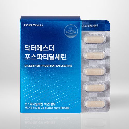 닥터에스더 포스파티딜세린