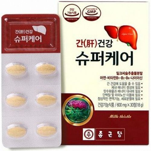 간건강 슈퍼케어