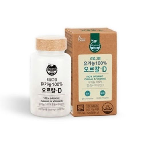 리얼그램 유기농100% 오르칼D