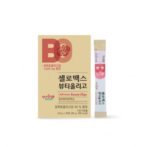 뷰티올리고
