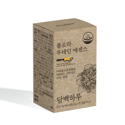 플로라 루테인 에센스