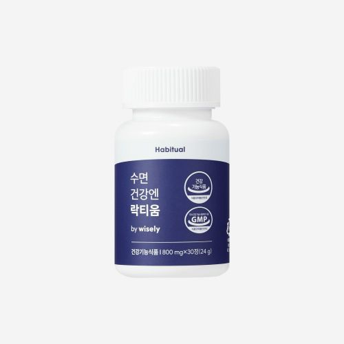 수면건강엔 락티움