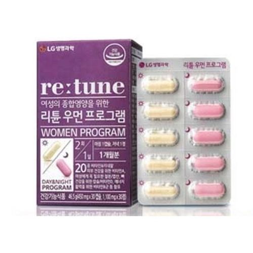 리튠 우먼프로그램