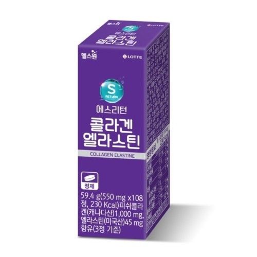 에스리턴 콜라겐 엘라스틴