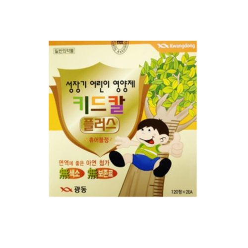 키드칼플러스