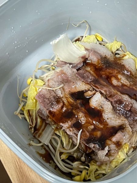 우삼겹 야채 찜의 썸네일