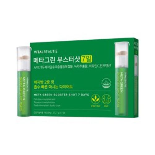 메타그린 부스터샷 7일