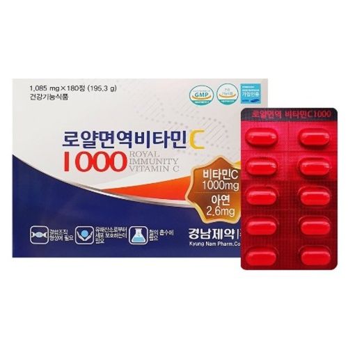 로얄면역비타민C 1000