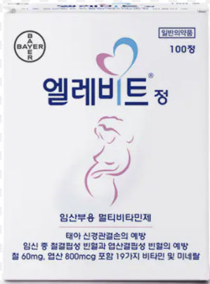 엘레비트