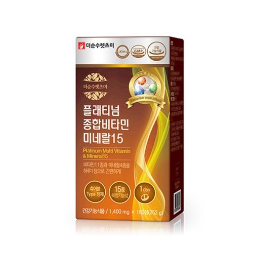 플래티넘 종합비타민 미네랄15