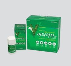 비타허브