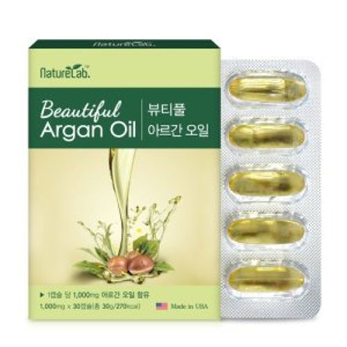 뷰티풀 아르간 오일 1000mg