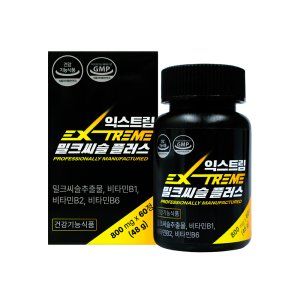 밀크씨슬 플러스
