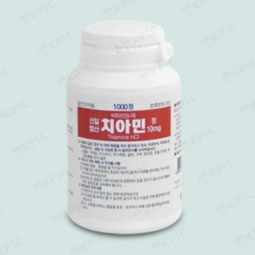 신일티아민염산염정