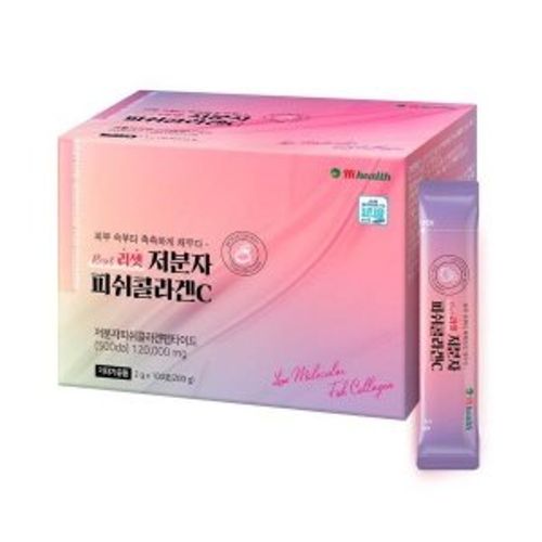 리셋 저분자 피쉬콜라겐C