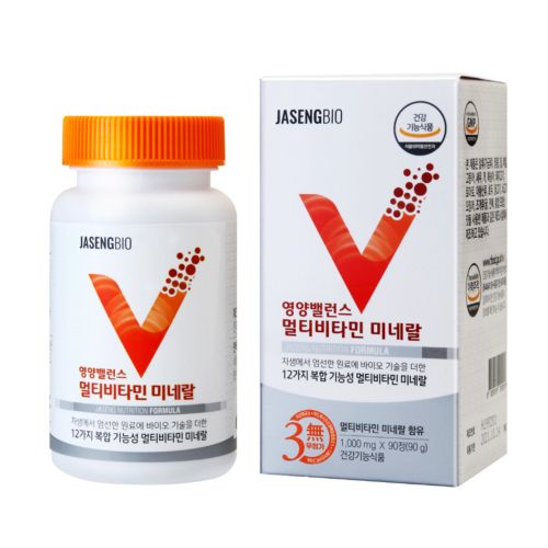 영양밸런스 멀티비타민 미네랄