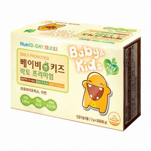 뉴트리디데이 베이비 앤 키즈 락토 프리미엄