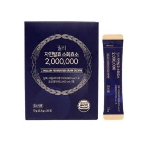 자연발효 소화효소