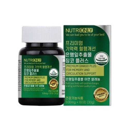 프리미엄 기억력 혈행개선 은행잎추출물 징코 플러스
