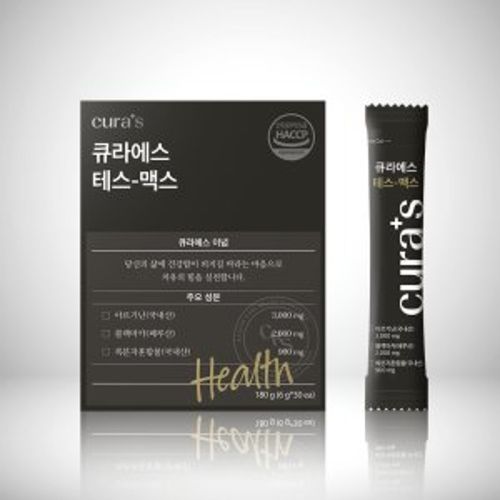 테스맥스