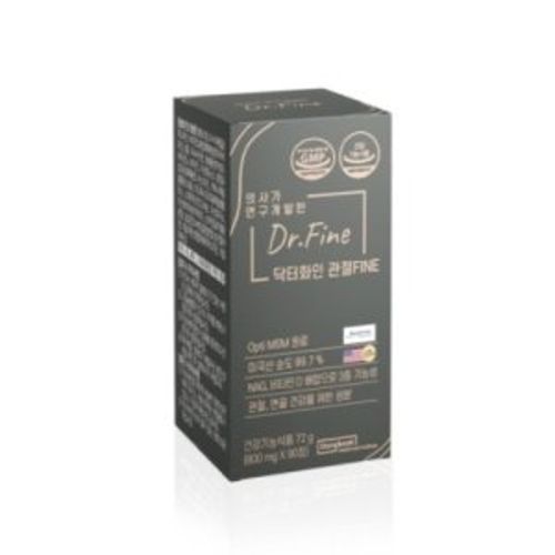 닥터화인 관절FINE