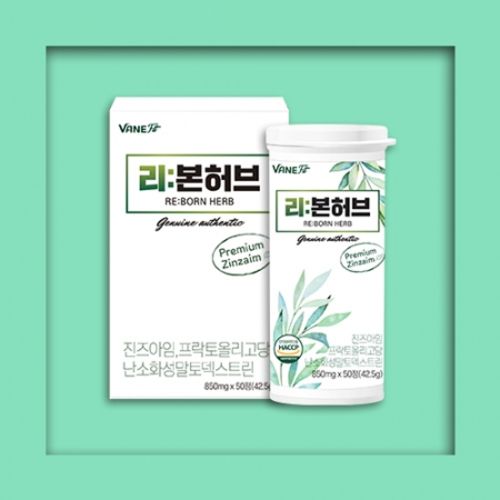 리본 허브