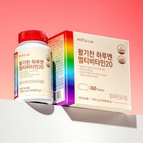 활기찬 하루엔 멀티비타민 20