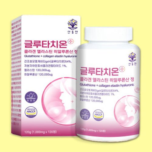 글루타치온