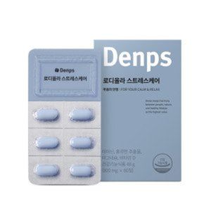 로디올라 스트레스케어