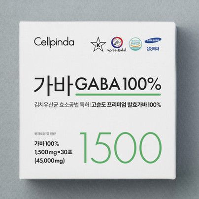 가바 1500