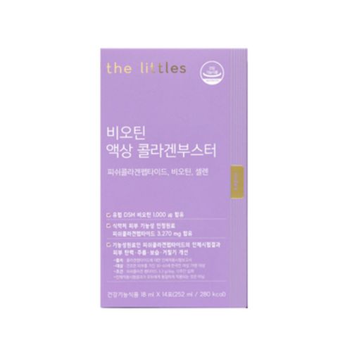 비오틴 액상 콜라겐부스터