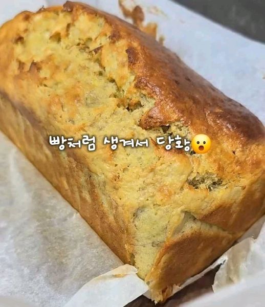아몬드파우더 바나나빵의 썸네일