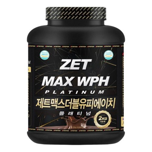제트 맥스 WPH 플래티넘