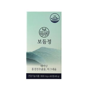 보듬정