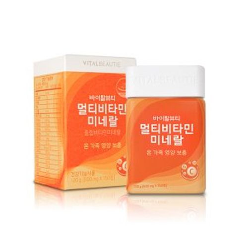 멀티비타민 미네랄