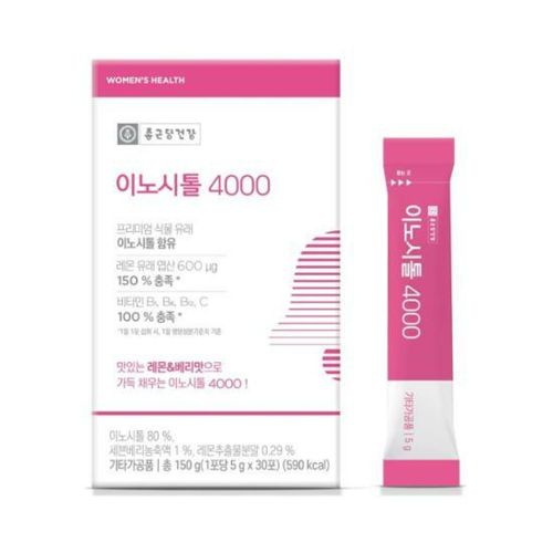 이노시톨 4000