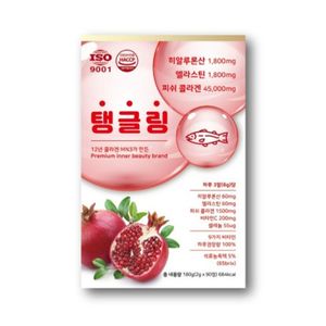 탱글링