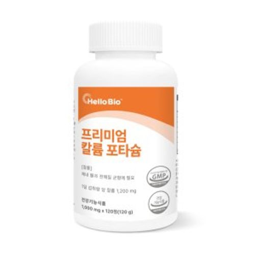 프리미엄 칼륨 포타슘