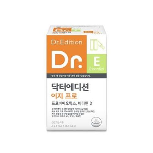 닥터에디션 이지 프로