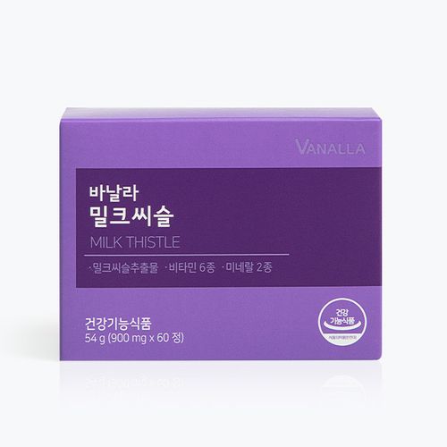 바날라 밀크씨슬