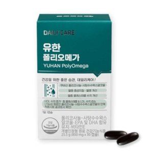 폴리오메가