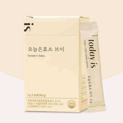 오늘은효소 브이