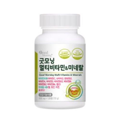 굿모닝 멀티비타민&미네랄