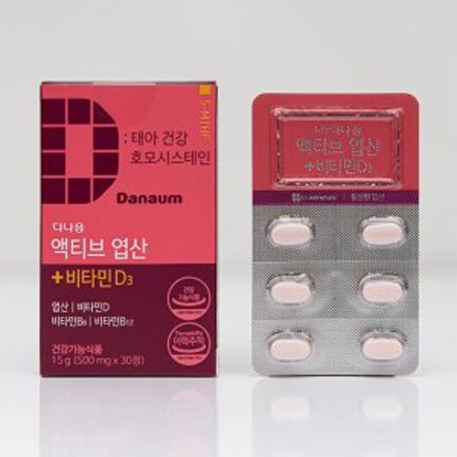 액티브 엽산+비타민D3