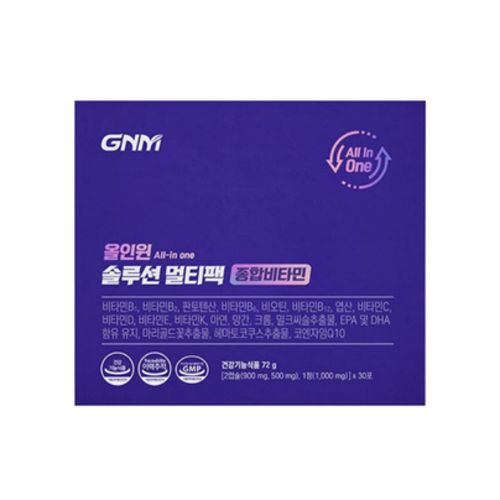 올인원 솔루션 멀티팩 종합비타민