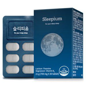슬리피움