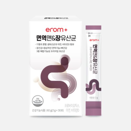 면역앤&장유산균