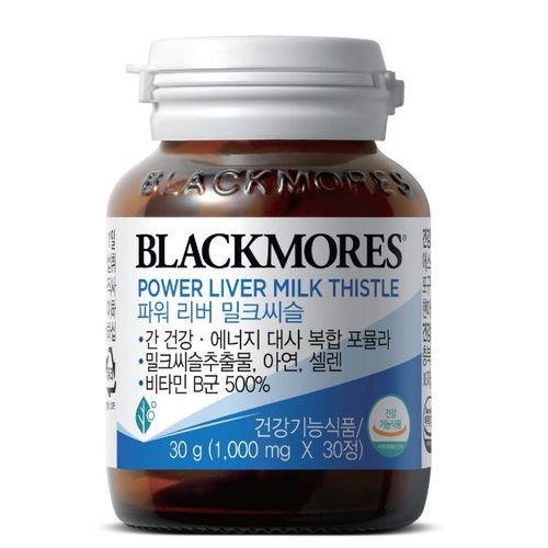 파워 리버 밀크씨슬