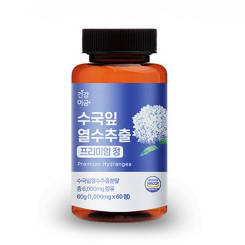 수국잎열수추출 프리미엄 정